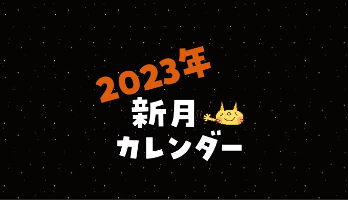 2023年今天头条加快版约请码填写引见！